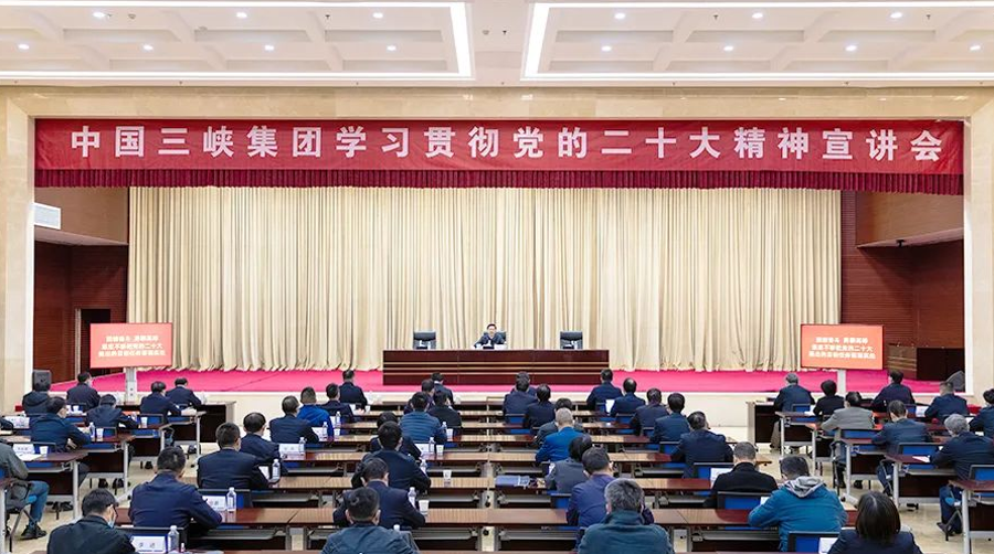 截圖_20221117091032 截圖_20221117091032